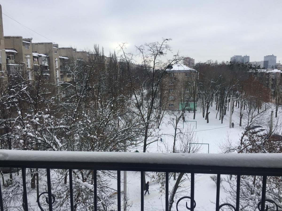 "Indigo" Apartment Kharkiv Exterior photo